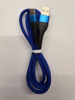 Samsung / iPhone Usb -A auf C Ladekabel 1m